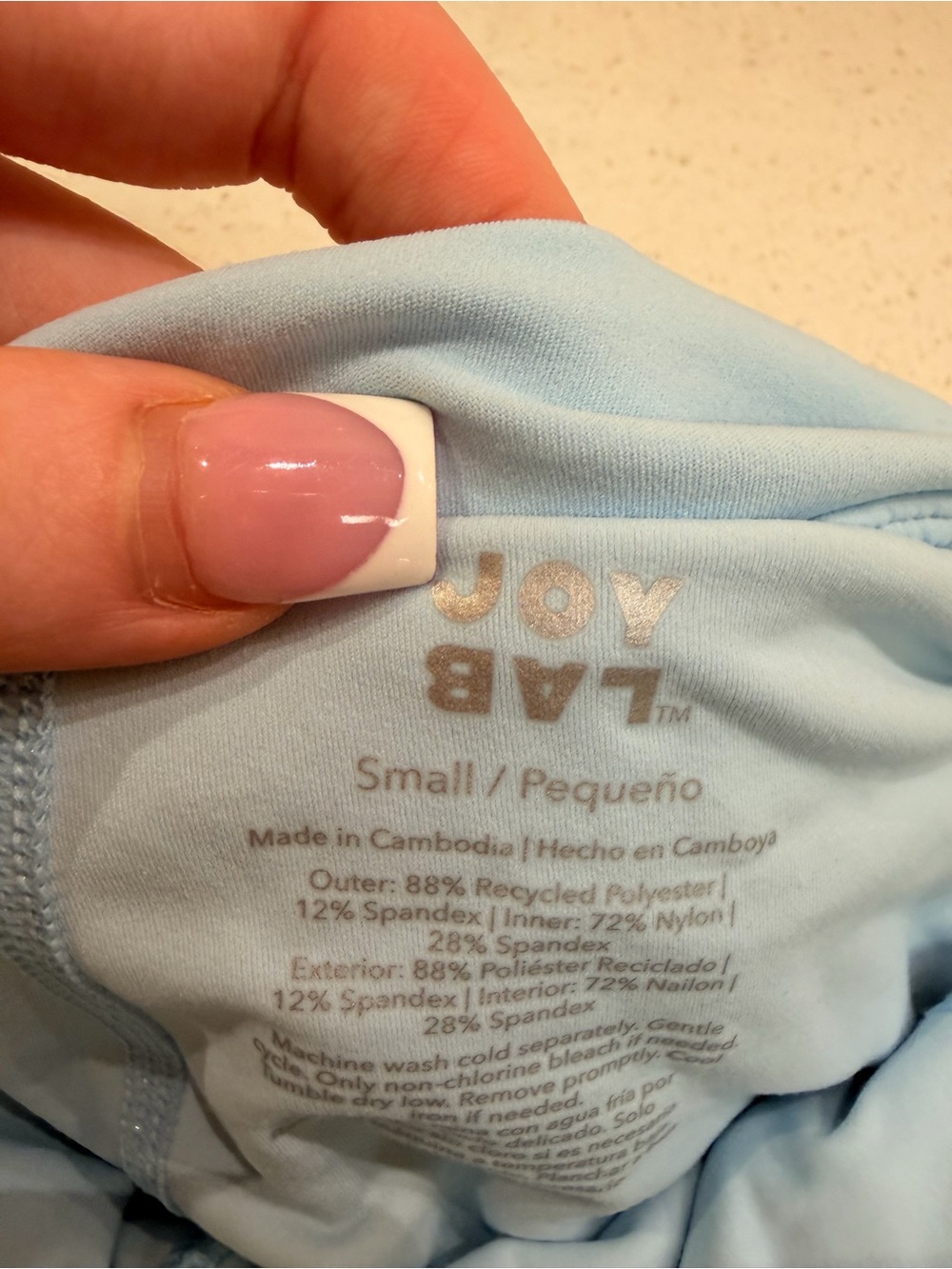 JoyLab Light Blue Fold-Over Waist Athletic Shorts - Picture 3 of 8